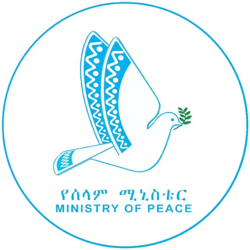You are currently viewing የሰላም መንገድ ሁሌም ሁሉንም አሸናፊ ያደርጋል! – የሰላም ሚኒስቴር