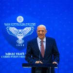 Read more about the article ትውልድን በሥነ ምግባር መገንባትና ተቋምን በግልጽ አሠራር መምራት ሙስናን የመከላከል ቁልፍ ተግባሮቻችን ናቸው