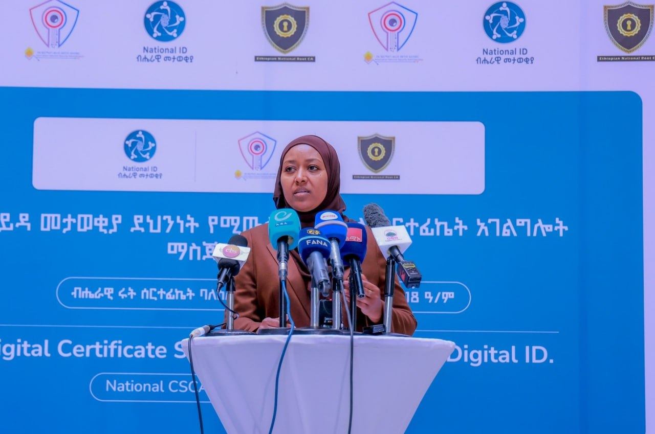 You are currently viewing ለፋይዳ ዲጂታል መታወቂያ የደኅንነት አገልግሎት የሚውል የሩት ሰርተፊኬት አገልግሎት ተጀመረ