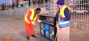 Read more about the article በመንገድ ዳር የሚገኙ የቆሻሻ ማጠራቀሚያዎችን እንዴት እየተጠቀምንባቸው ነው?