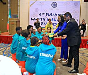 Read more about the article በአራተኛው የአፍሪካ ወጣቶች ጨዋታ ውድድር ለሚሳተፈው የኢትዮጵያ ልዑክ ቡድን ሽኝት ተደረገ