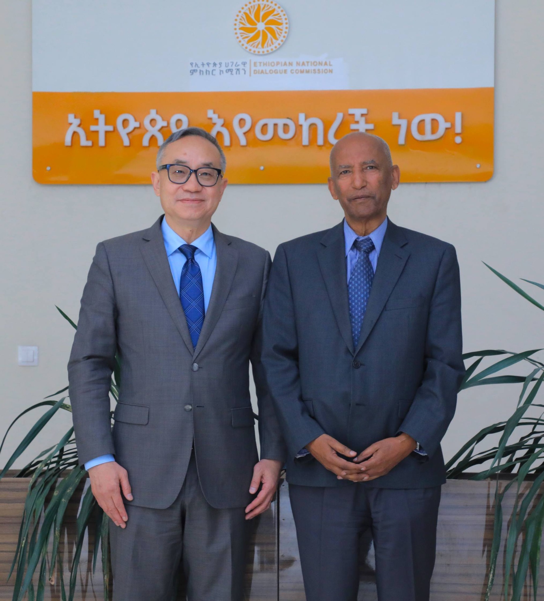 You are currently viewing ከምክክር ሂደቱ ራሳቸውን ያገለሉ የተለያዩ የፖለቲካ ኃይሎች እና ታጣቂ ቡድኖችን ወደ ምክክሩ ማምጣት ይገባል