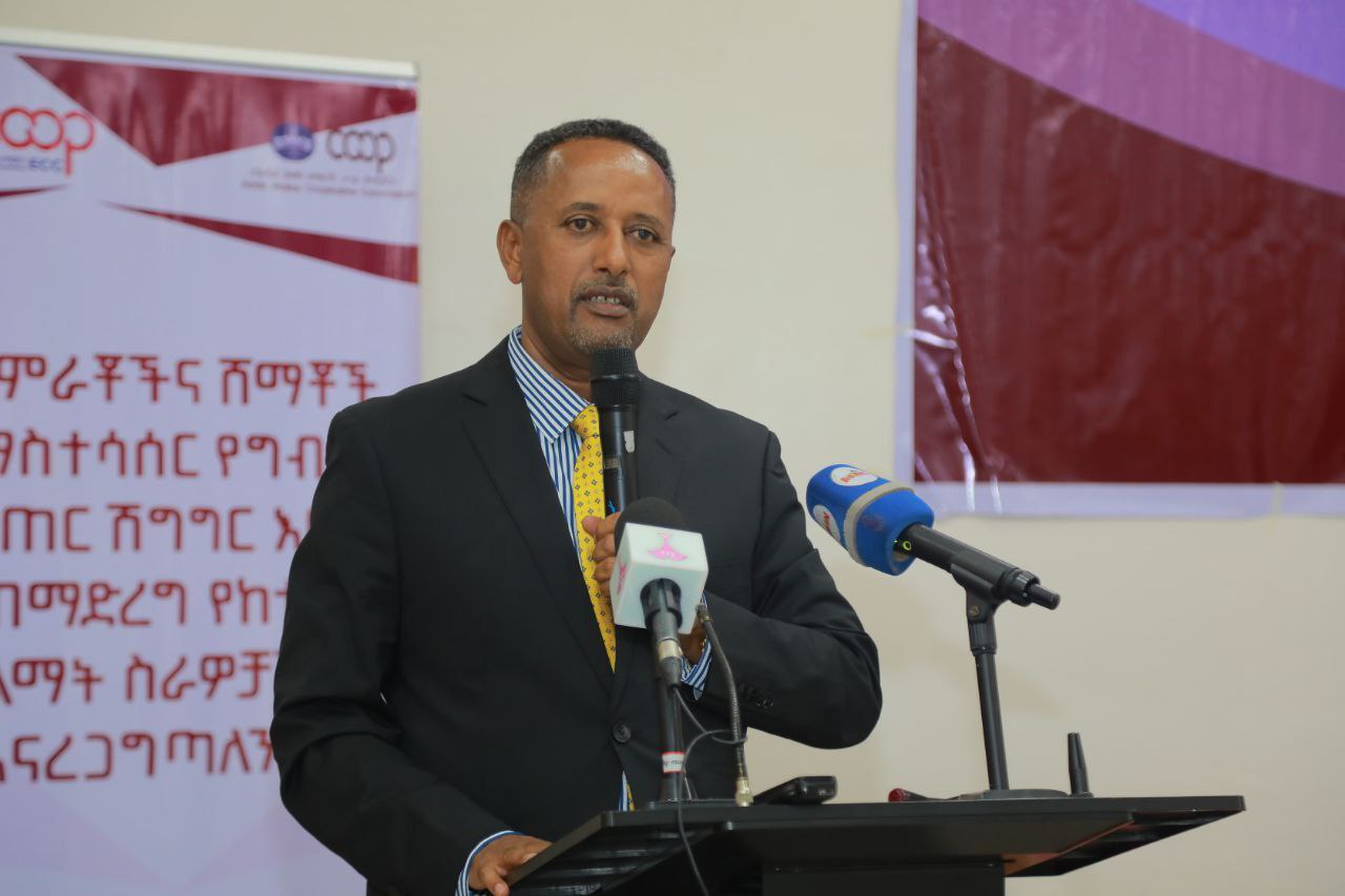 You are currently viewing የፌደራል እና የአዲስ አበባ ህብረት ስራ ኮሚሽን በጋራ ያዘጋጁት የገበያ ትስስር መድረክ እየተካሄደ ነው