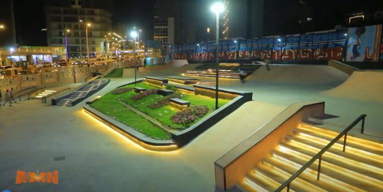 ስኬት ፖርክ ሌላኛው የአዲስ አበባ መልክ