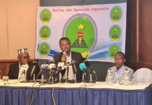 Read more about the article የኤርትራ መንግስት በቀይ ባህር የአፋር ሕዝቦች ላይ እያደረገ ያለውን የመብት ጥሰት ዓለም ሊያውቅ ይገባል ተባለ