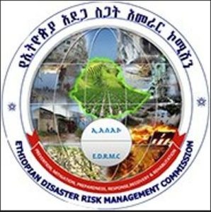 Read more about the article የኢትዮጵያ አደጋ ስጋት አመራር ኮሚሽን በትግራይ ክልል የተፈናቃዮች የሰብአዊ ድጋፍን በተመለከተ ከአደጋ ስጋት አመራር ኮሚሽን የተሰጠ መግለጫ