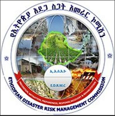 You are currently viewing የኢትዮጵያ አደጋ ስጋት አመራር ኮሚሽን በትግራይ ክልል የተፈናቃዮች የሰብአዊ ድጋፍን በተመለከተ ከአደጋ ስጋት አመራር ኮሚሽን የተሰጠ መግለጫ