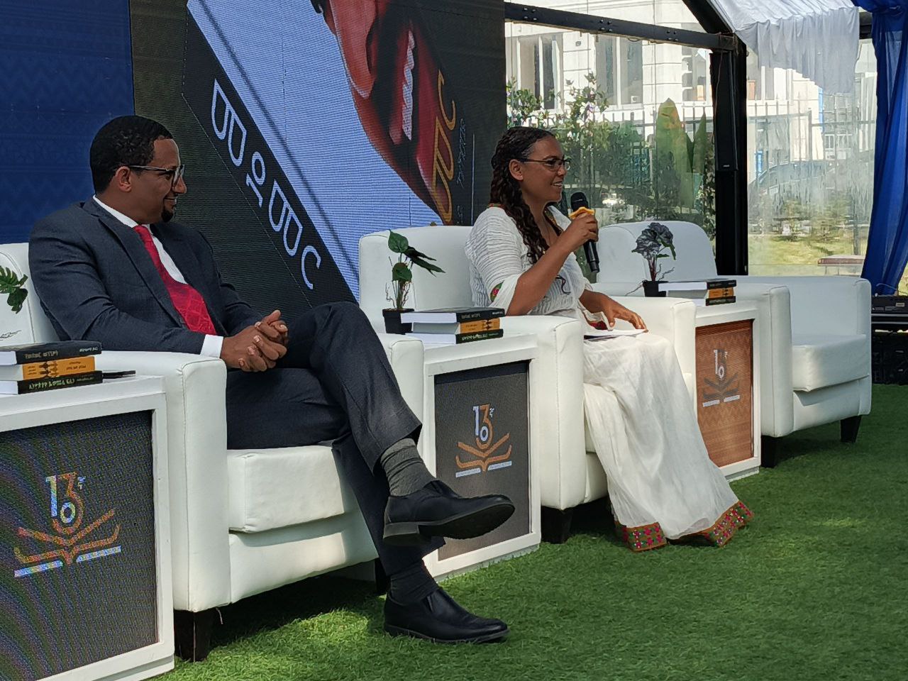 You are currently viewing በአዲስ አበባ ደረጃ ለ13ኛ ጊዜ የሚካሔደዉ የባህል ፌስቲቫል ተጀመረ