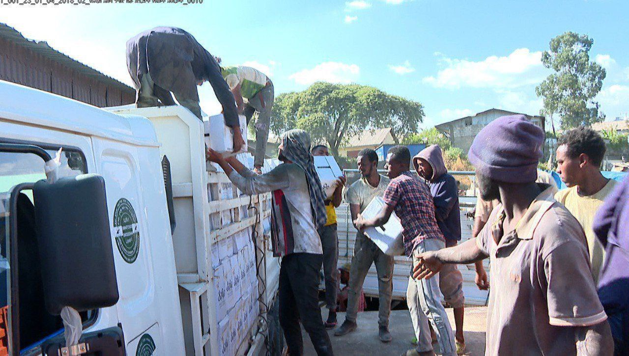 You are currently viewing የአዲስ አበባ ንግድ ሥራዎች ድርጅት የኑሮ ውድነትን ለማቃለል እየሠራ መሆኑን አስታወቀ