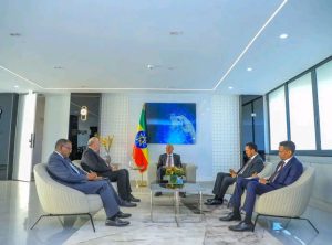 Read more about the article ኢትዮጵያ የኒውክሌር ኃይል ፕሮግራሟን ከዓለም አቀፉ የአቶሚክ ኢነርጂ ኤጀንሲ ስታንዳርድና መመሪያዎች ጋር በተጣጣመ መልኩ ትተገብራለች