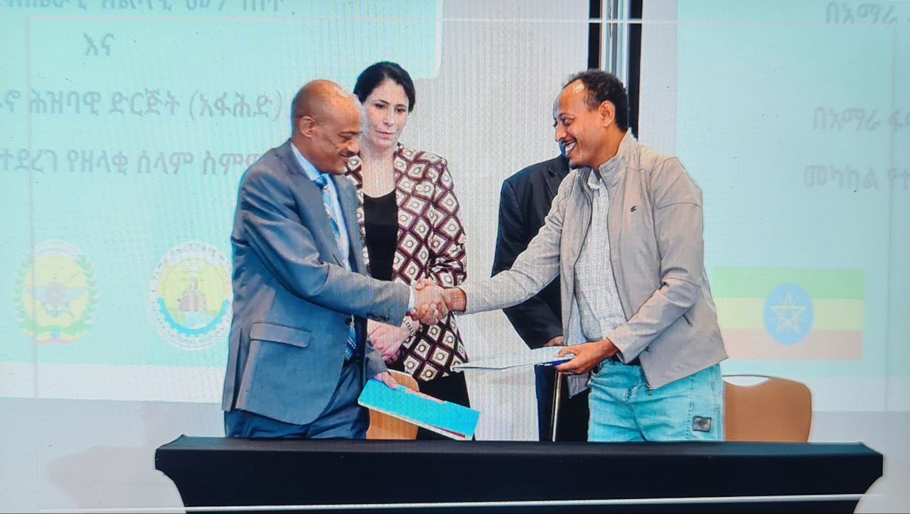 You are currently viewing የአማራ ብሔራዊ ክልላዊ መንግስትና የአማራ ፋኖ ሕዝባዊ ድርጅት (አፋሕድ) ዘላቂ የሰላም ስምምነት መፈራረማቸውን አስታወቁ