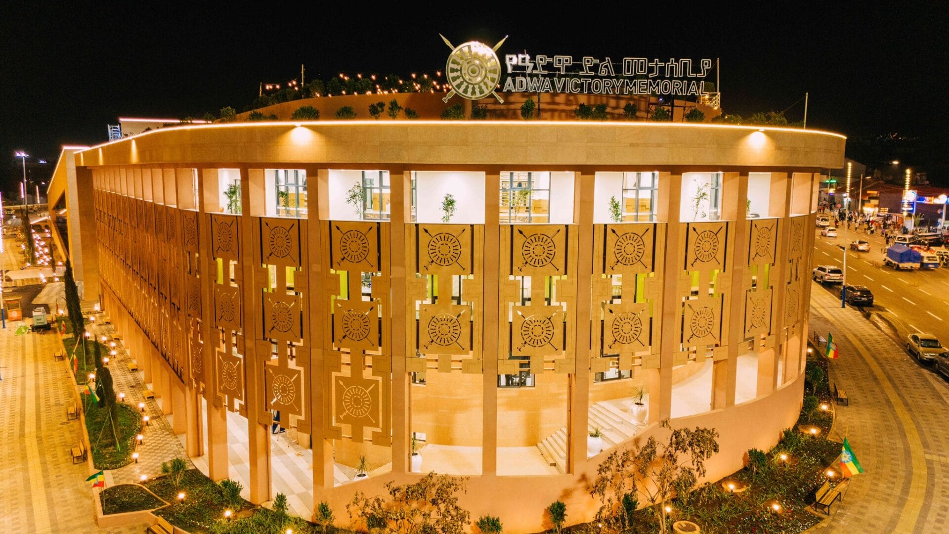 You are currently viewing የፓን አፍሪካኒዝም አቀንቃኝ እና የአፍሪካ ህብረት መስራች ልጆች የአድዋ ድል መታሰቢያ ሙዚየምን እየጎበኙ ነው