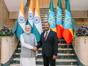 Read more about the article የዲፕሎማሲው ከፍታ