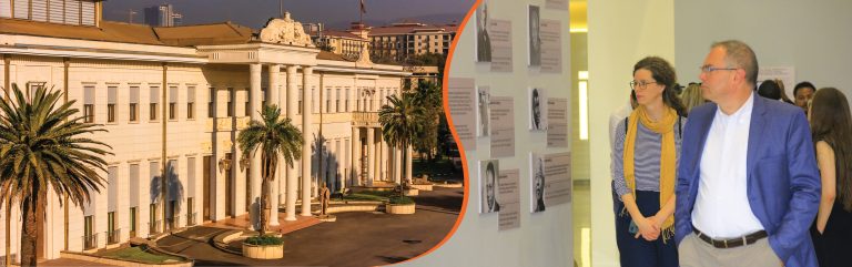 የመዲናዋ የቱሪዝም ማዕድ