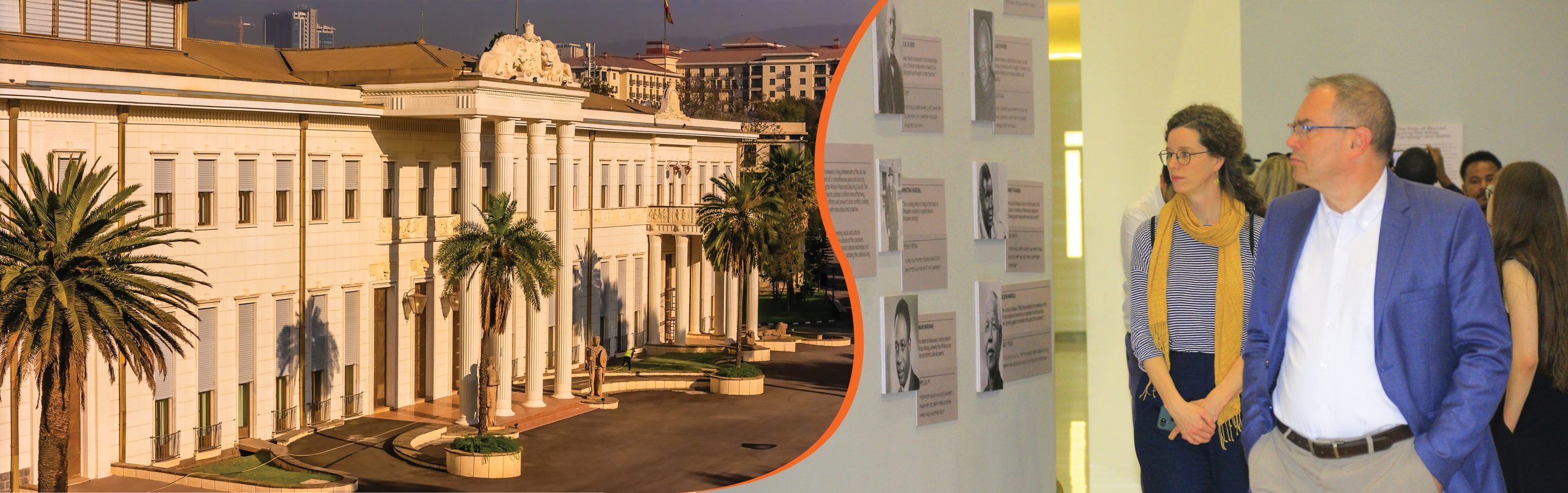 You are currently viewing የመዲናዋ የቱሪዝም ማዕድ