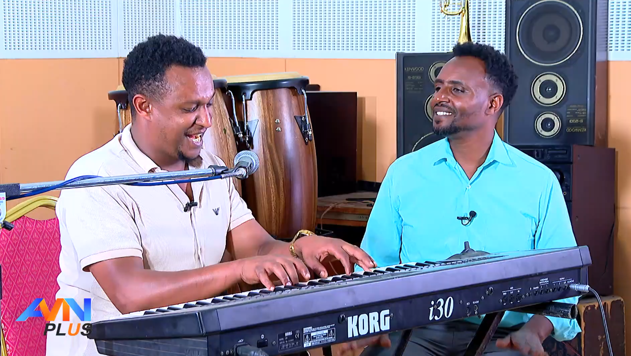 You are currently viewing አባቴ በህግ ትምህርት ሲጠብቀኝ እኔ ደግሞ በሙዚቃ ትምህርት ውስጥ ተገኘሁ