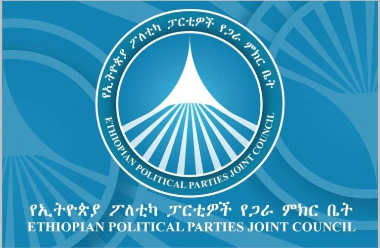 photo_2025-12-05_17-35-28