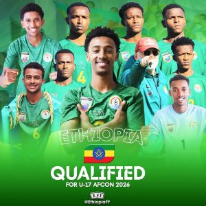 Read more about the article ተስፋ ያጫረው የስፖርቱ ስኬትና ምስጢሩ