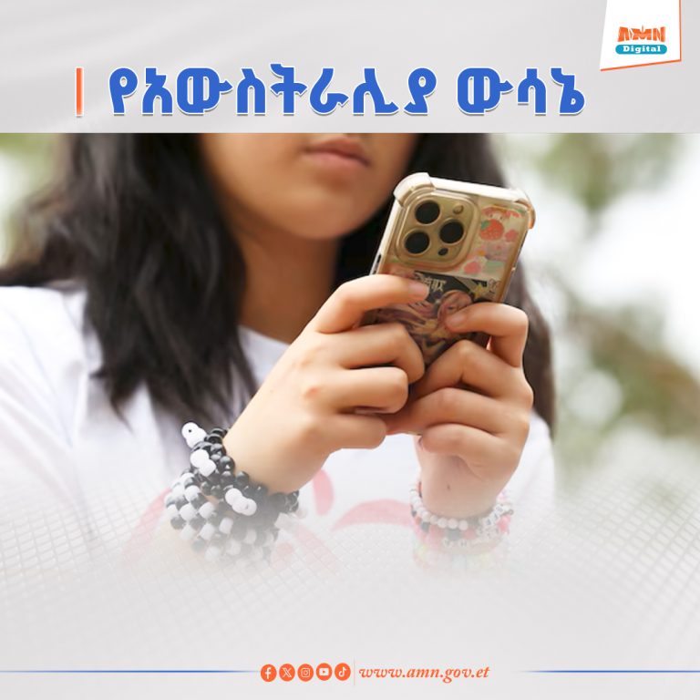 photo_2025-12-09_22-47-29