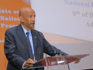 Read more about the article የኢትዮጵያ ሀገራዊ ምክክር ኮሚሽን በእስካሁን ሂደት የተከናወኑ ተግባራትንና የተገኙ ውጤቶችን አስመልክቶ ለዓለም አቀፉ ማህበረሰብ ገለጻ እያደረገ ነው