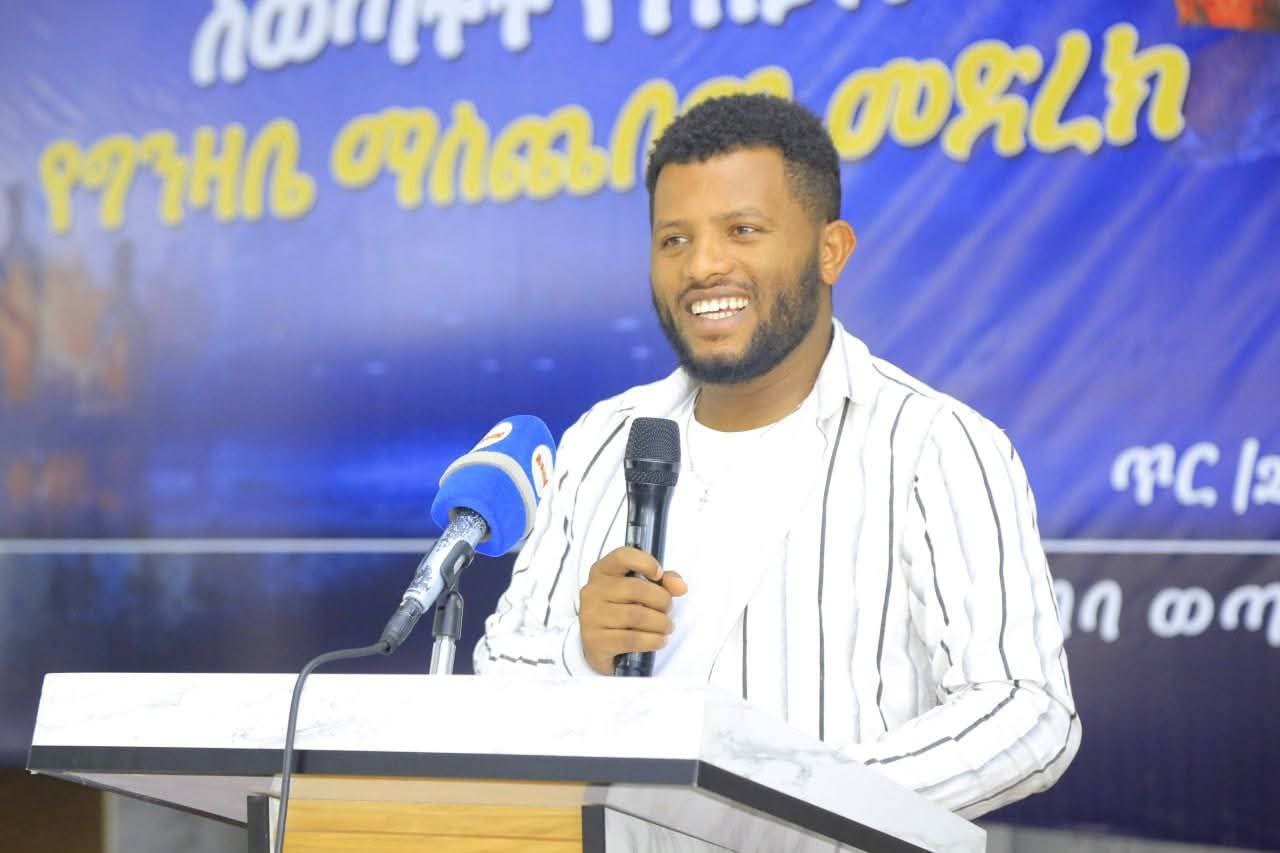 You are currently viewing ወጣቶች ለመጤ አሉታዊ ልማዶችና ሱሰኝነት ተጋላጭ ከሚያደርጉ ነገሮች መራቅ እንዳለባቸው ተገለፀ