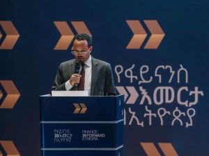 Read more about the article ላለፉት ሰባት ዓመታት የተከናወኑ የኢኮኖሚ ሪፎርሞች ተጨባጭ ውጤት እያመጡ ነው