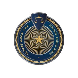 Read more about the article የከተራና የጥምቀት በዓል በስኬት እንዲጠናቀቅ አስፈላጊው ዝግጅት ማድረጉን የኢትዮጵያ ፌደራል ፖሊስ አስታወቀ