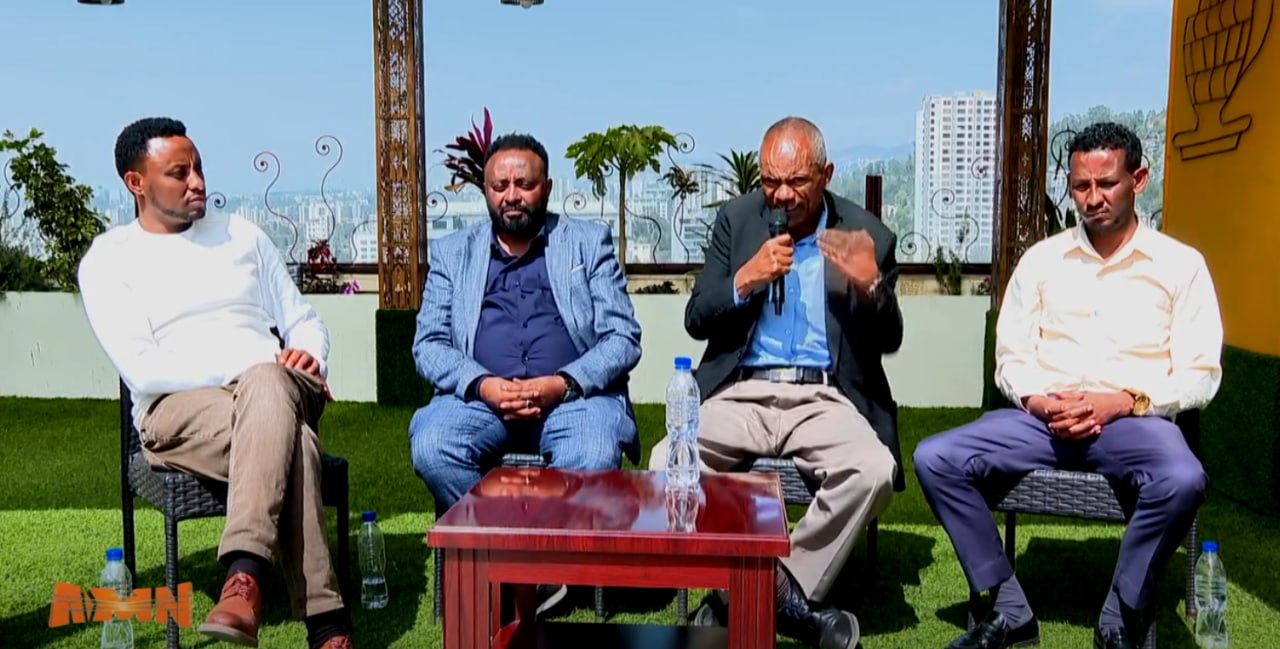 You are currently viewing 7ኛው ጠቅላላ ምርጫ ፍትሃዊ እና ዲሞክራሲያዊ እንዲሆን አስፈጊዉን ቅድመ ዝግጅት እያደረግን እንገኛለን – ተፎካካሪ የፖለቲካ ፓርቲዎች
