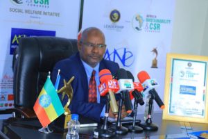 Read more about the article አክሽን ፎር ዘ ኒዲ ኢትዮጵያ (ANE) ከአፍሪካ ቀዳሚ በመሆን በናይሮቢ ተሸለመ