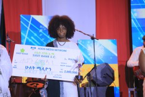 Read more about the article ሀያት ረመዳን የአዲስ ታለንት ሾው አሸናፊ በመሆን የ2 ሚሊየን ብር ተሸላሚ ሆነች