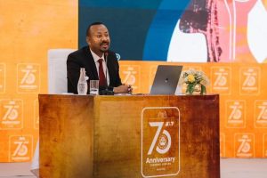 Read more about the article ኢትዮጵያ የሰው ሰራሽ አስተውሎት ዩኒቨርሲቲ ልትገነባ ነው