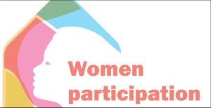 Read more about the article በአዲስ አበባ የሴቶች የአመራርነት ተሳትፎ እድገት አሳይቷል