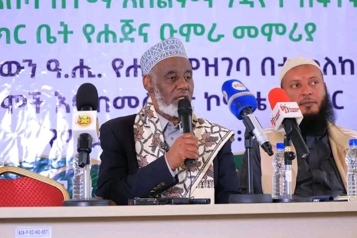 You are currently viewing የዘንድሮ የሀጅ ጉዞ ምዝገባ ጥር 18 ይጠናቀቃል