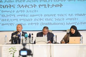 Read more about the article የጋራ ሀገራዊ ትርክት መፍጠር አለመቻል ደካማ ተቋማዊ ቅቡልነት፣ የመከፋፈልና የመውደቅ አዙሪት ሊያስከትል ይችላል