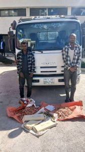 Read more about the article የኢትዮጵያ ፌደራል ፖሊስ የሻቢያ መንግስት ከኢትዮጵያ የሀገሪቱን ሰላም ለማደፍረስ ፅንፈኛው የፋኖ ቡድንን ለማስታጠቅ በስውር የላከውን ከ56 ሺህ በላይ የተለያዩ የጦር መሣሪያ ጥይቶችን በቁጥጥር ሥር አዋለ