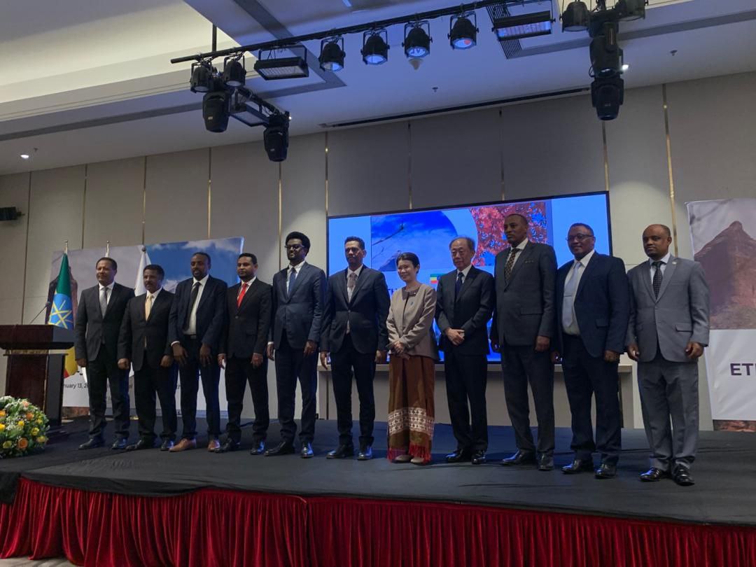 You are currently viewing የጃፓን ኩባኒያዎች በኢትዮጵያ ያለውን ምቹ የኢንቨስትመንት ሁኔታ እንዲጠቀሙ ጥሪ ቀረበ