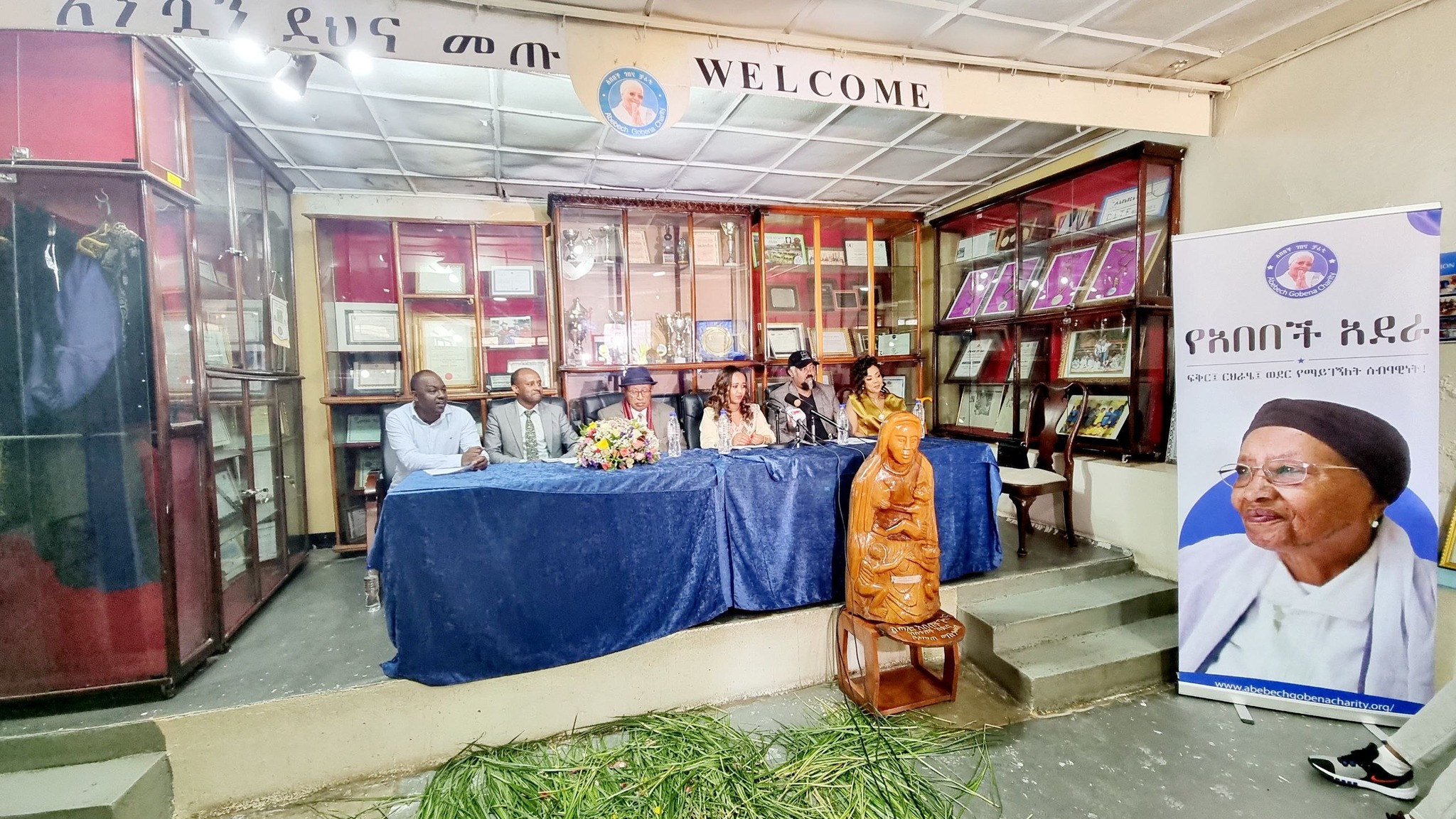 You are currently viewing የአበበች ጎበና የሕይወት ጉዞን የሚያስቃኝ ፊልም ለእይታ ሊበቃ ነው