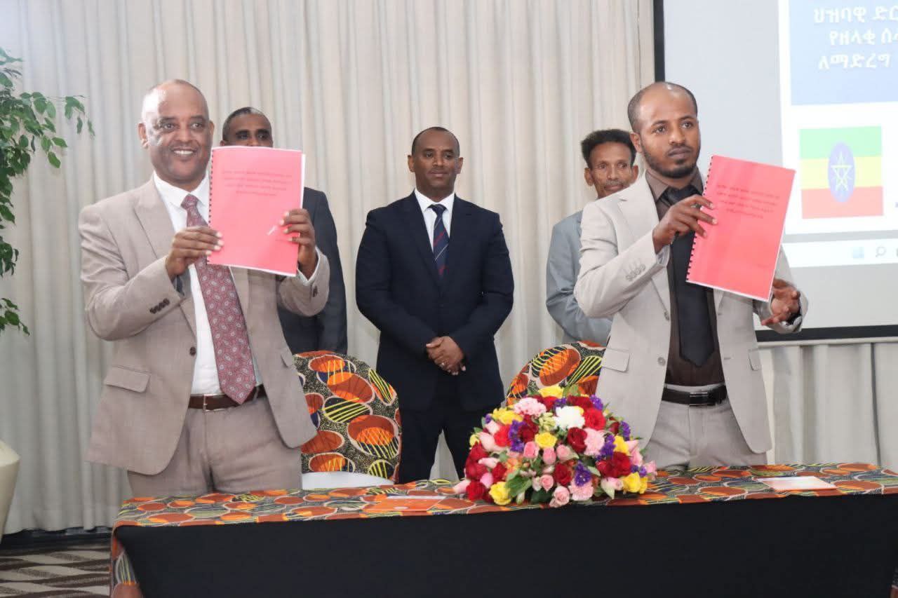 You are currently viewing በአማራ ክልላዊ መንግስትና በአማራ ፋኖ ሕዝባዊ ድርጅት(አፋሕድ) መካከል የተደረሰውን የዘላቂ ሰላም ስምምነት ውጤታማ ለማድረግ የሚያስችል ስምምነት ተፈረመ