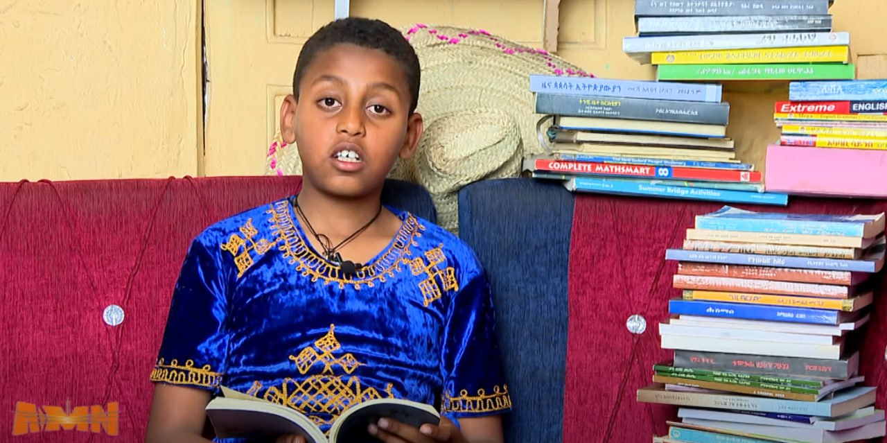 You are currently viewing መጽሐፍት አዳኙ የ10 ዓመት ታዳጊ