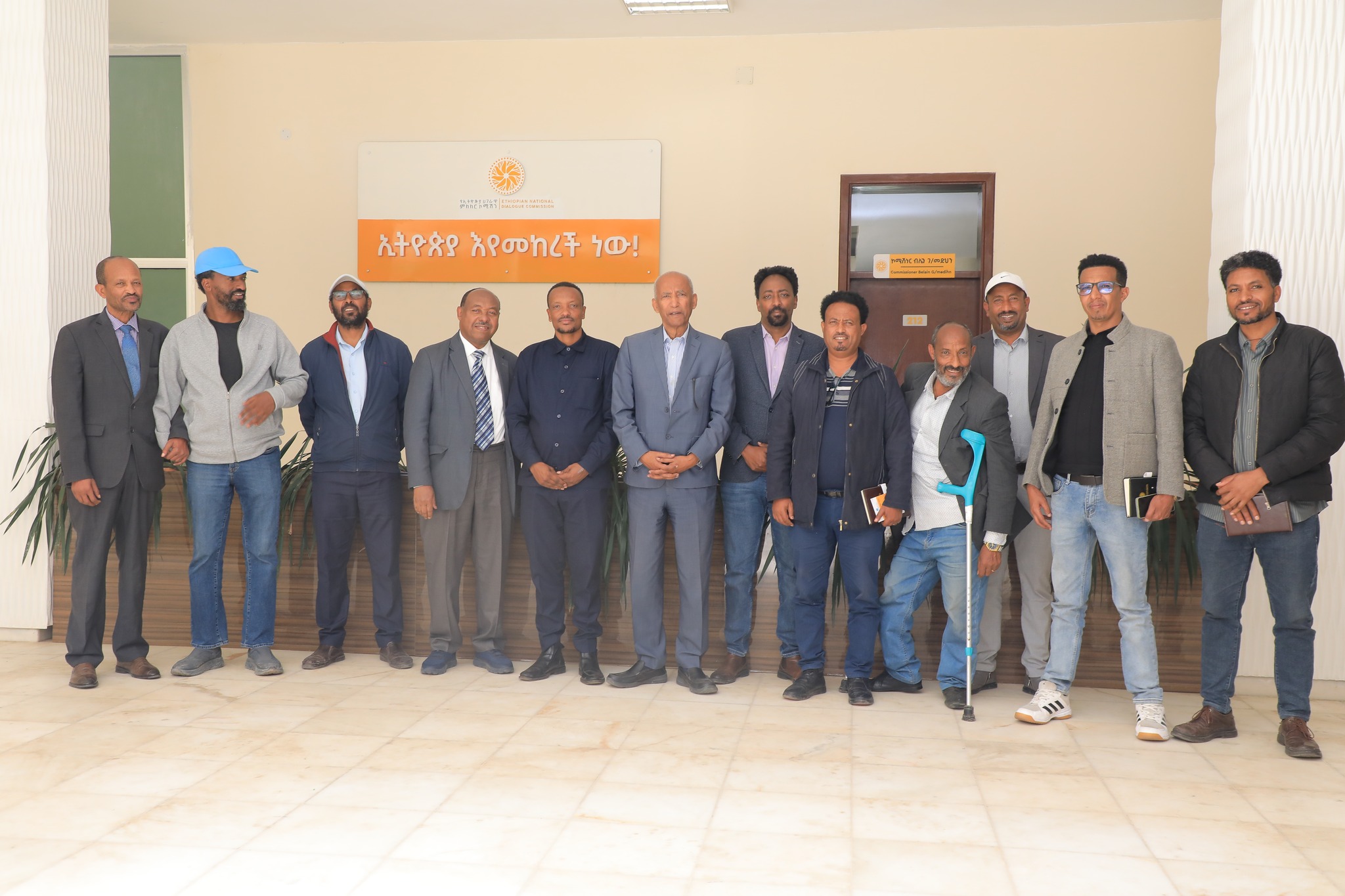 You are currently viewing የትግራይ ክልል ችግር በምክክር እንደሚፈታ እናምናለን ሲሉ በትግራይ ክልል የሚገኙ የፖለቲካ ፓርቲዎች ገለጹ