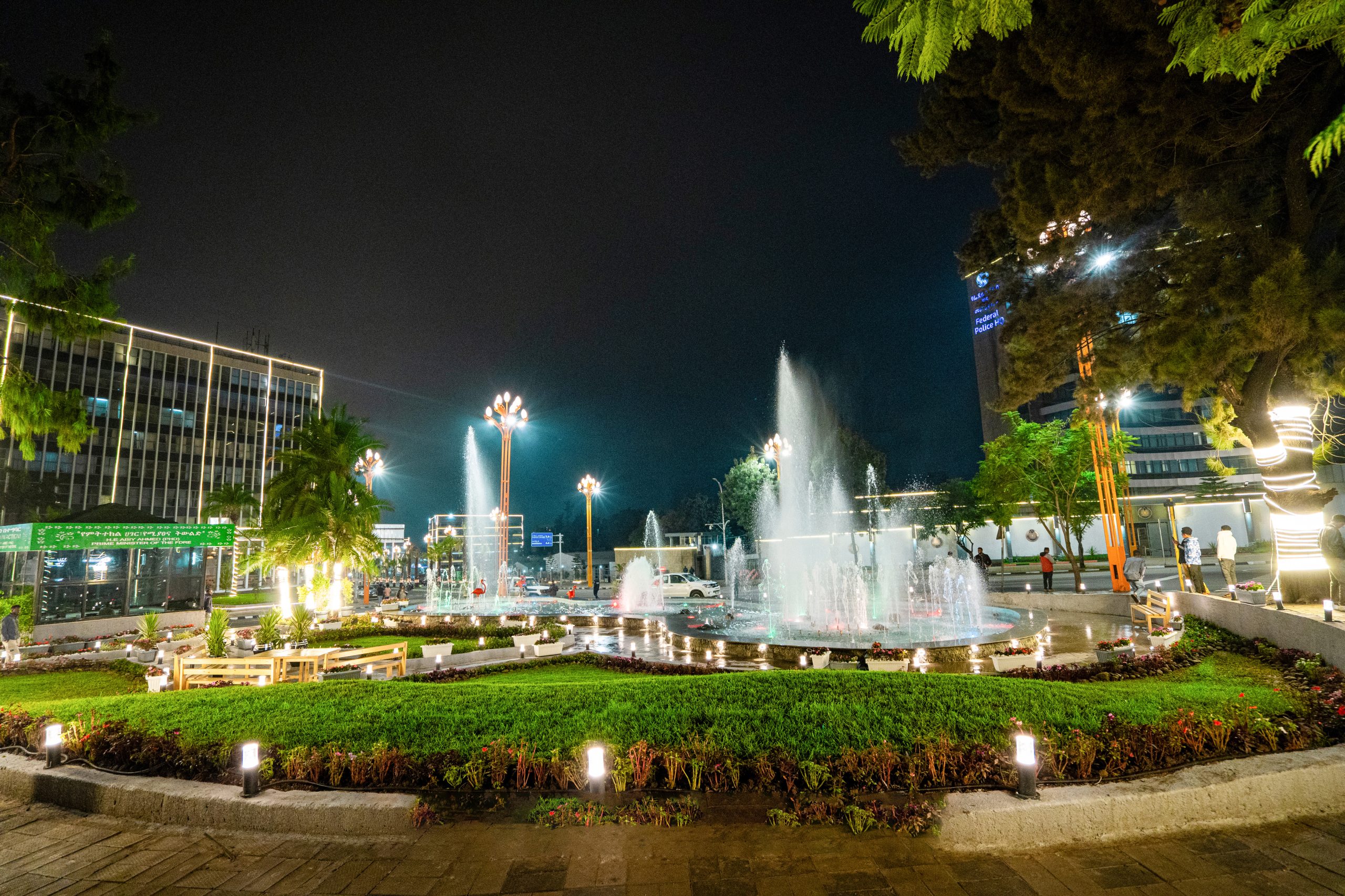 You are currently viewing የበዓላቱ ተጨማሪ ድምቀቶች