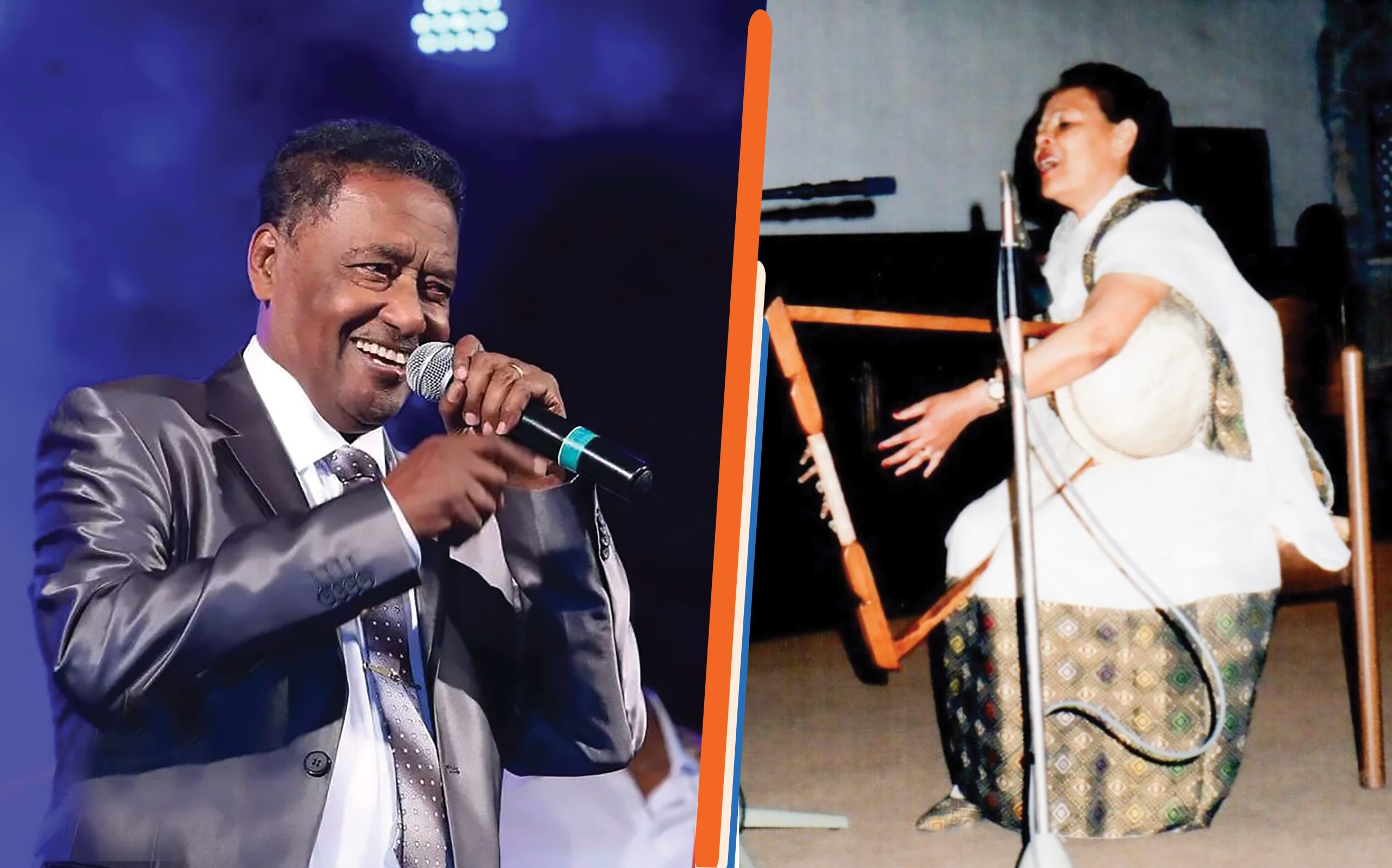 You are currently viewing ሙዚቃ፡- ትውልድ ቀራፂው መምህር