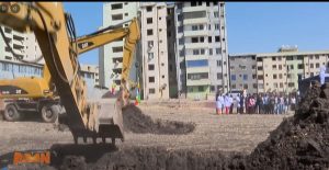 Read more about the article የመምህራን የቤት ግንባታ መጀመር ለዓመታት ለቀረቡ ጥያቄዎች ተግባራዊ ምላሽ መሆኑ ተገለጸ