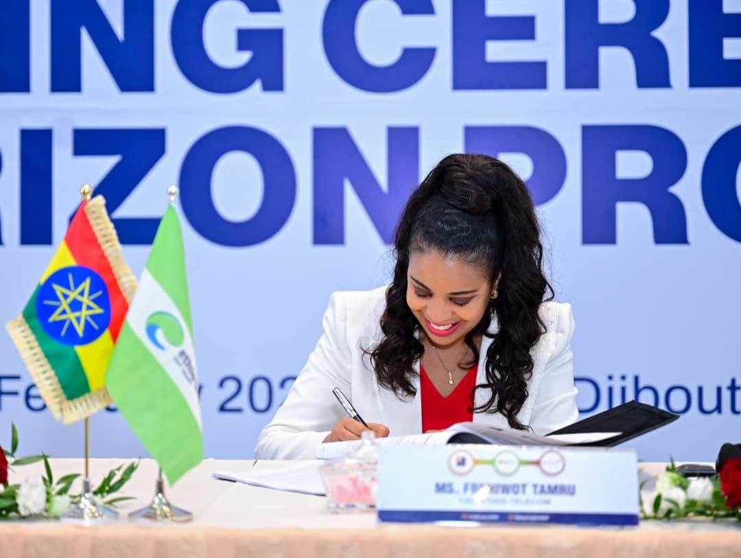 You are currently viewing ኢትዮ ቴሌኮም፣ ከጅቡቲ ቴሌኮም እና ሱዳቴል ግሩፕ ጋር ድንበር ተሻጋሪ የፋይበር መስመር ለመዘርጋት ተስማማ