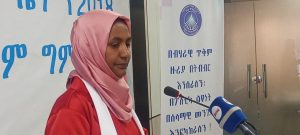 Read more about the article ሰባተኛው ጠቅላላ ምርጫ የተሳካ ፣ ፍትሐዊና ተዓማኒ እንዲሆን እየሠራ መሆኑን የአዲስ አበባ ከተማ ፖለቲካ ፓርቲዎች የጋራ ምክር ቤት አስታወቀ፡፡