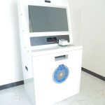 Read more about the article በአፍሪካ ቀዳሚ የሆነው ሰው አልባ የፖሊስ ጣቢያ ወደ ስራ ሊገባ ነው