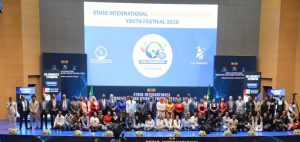 Read more about the article ለኢትዮጵያዊያን ተማሪዎች የትምህርት ዕድሎችን የሚያመቻች የሳይንስና ትምህርት ፌስቲቫል እየተካሄደ ነው