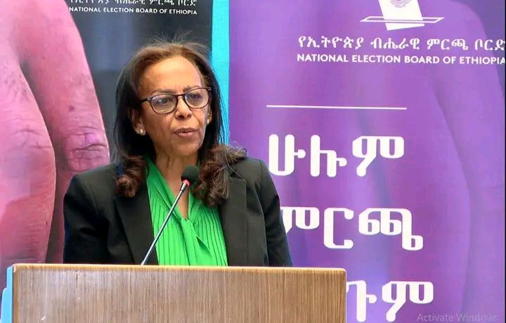 You are currently viewing 7ኛው ሀገራዊ ምርጫ ነጻ፣ ፍትሕዊና ገለልተኛ ሆኖ እንዲጠናቀቅ የባለድርሻ አካላት ሚና ወሳኝ ነዉ – የኢትዮጵያ ብሔራዊ ምርጫ ቦርድ
