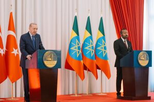 Read more about the article ኢትዮጵያ የመልክዓ ምድር እስረኛ ሆኗ መቆየቷ አግባብነት ስለሌለዉ የባህር በር ጉዳይን በሰላማዊ መንገድ ለመፍታት የቱርክዬ መንግስት ዲፕሎማሲያዊ ሚናዉን እንዲወጣ ጥሪ ቀረበ