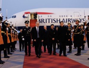 Read more about the article ቻይና ለካናዳ እና ለብሪታንያ ዜጎች ያለ ቪዛ ወደ ሀገሯ እንዲገቡ ፈቀደች